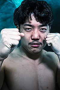Kuranosuke Sato